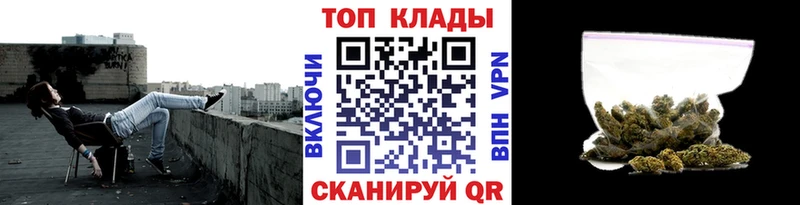 Виды наркоты Кущёвская КОКАИН  A-PVP  Каннабис  Псилоцибиновые грибы  Меф мяу мяу 