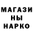 КЕТАМИН VHQ but bul