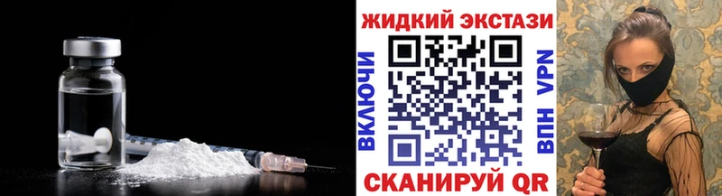 купить наркотики сайты  Кущёвская  Бутират 1.4BDO 