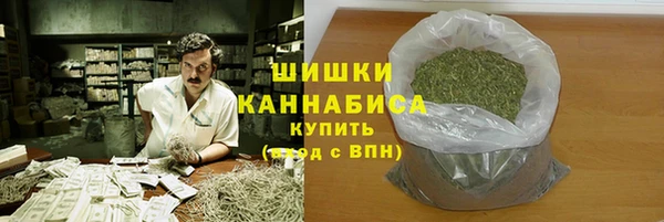 кокаин перу Белокуриха