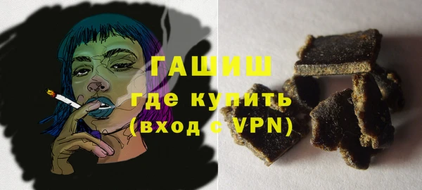 дурь Балабаново