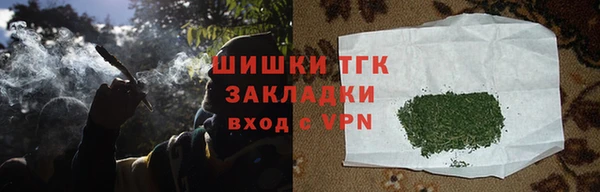 mix Балахна