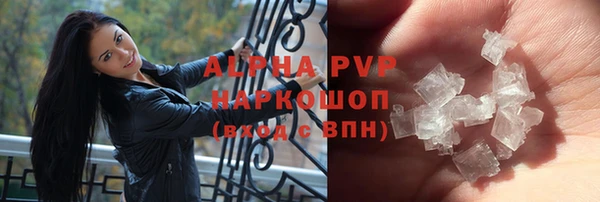 дурь Балабаново