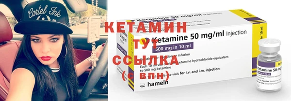 кокаин перу Белокуриха