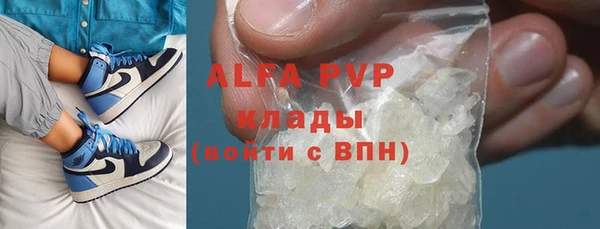 mix Балахна