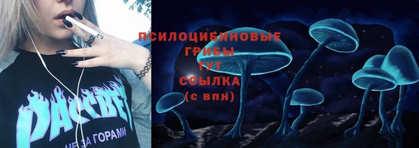 mix Балахна