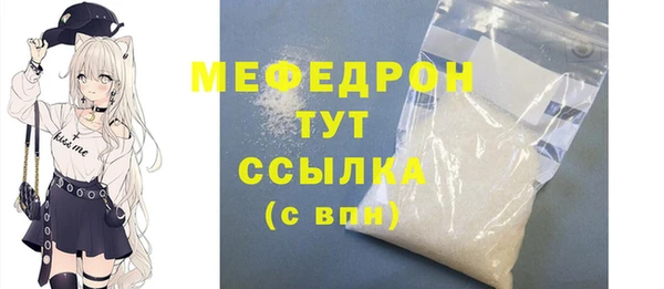 дурь Балабаново
