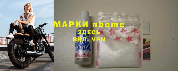 mix Балахна
