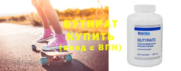 дурь Балабаново