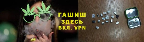 дурь Балабаново