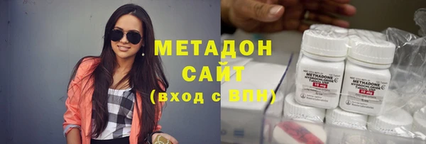 mix Балахна