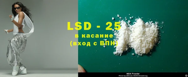 дурь Балабаново
