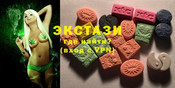 mix Балахна