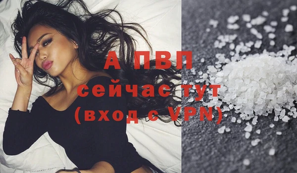 дурь Балабаново