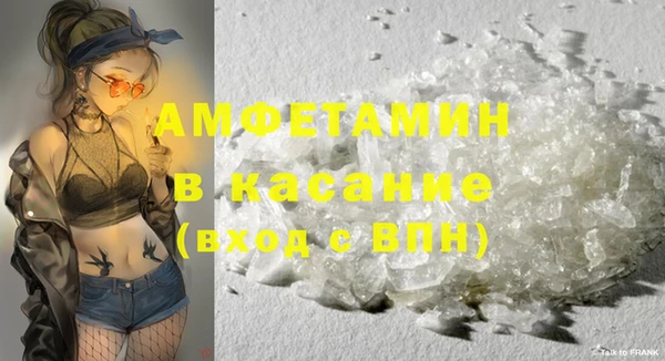 кокаин перу Белокуриха