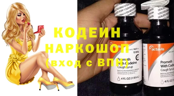 круглые Баксан