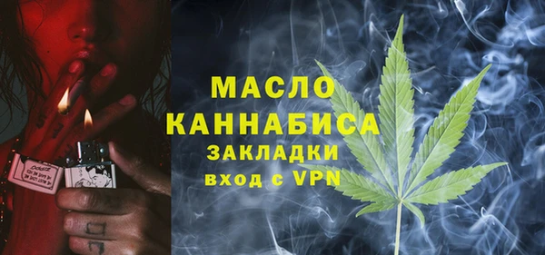 круглые Баксан