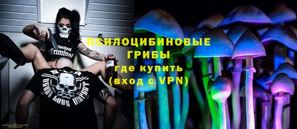 круглые Баксан