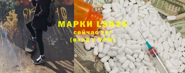 дурь Балабаново
