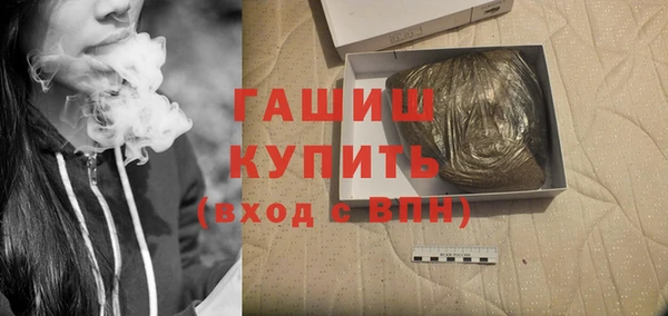 круглые Баксан