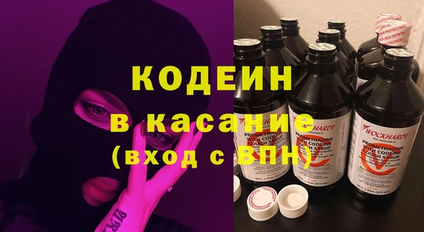 кокаин перу Белокуриха