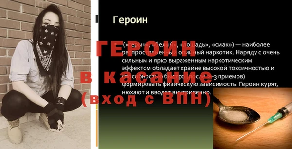 mix Балахна