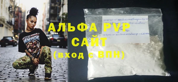 круглые Баксан