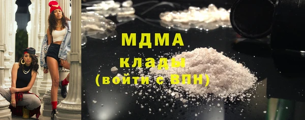 дурь Балабаново