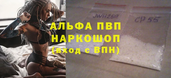 дурь Балабаново