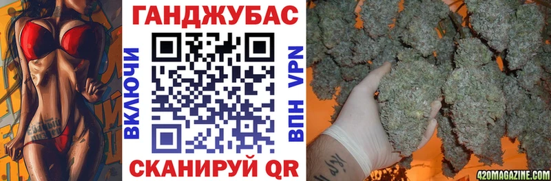 Шишки марихуана OG Kush  Кущёвская 